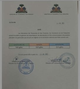 Nòt ministè komès e ministè finans