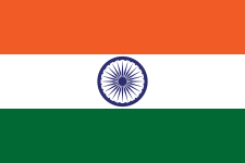 Le drapeau de l'Inde